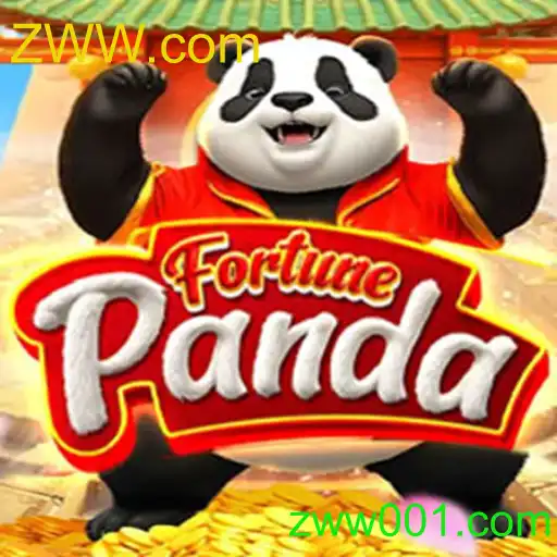 FortunePanda